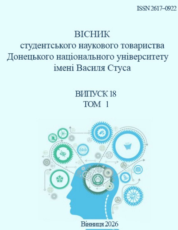 					##issue.viewIssueIdentification##
				